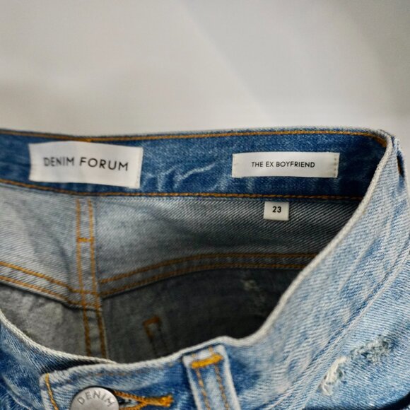 denim Forum Upcycle - Picture 12 of 13